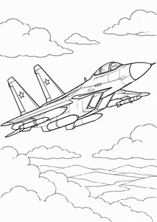 Военный самолёт Военный самолёт
